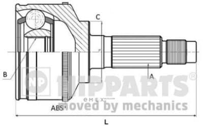 OEM N2820313