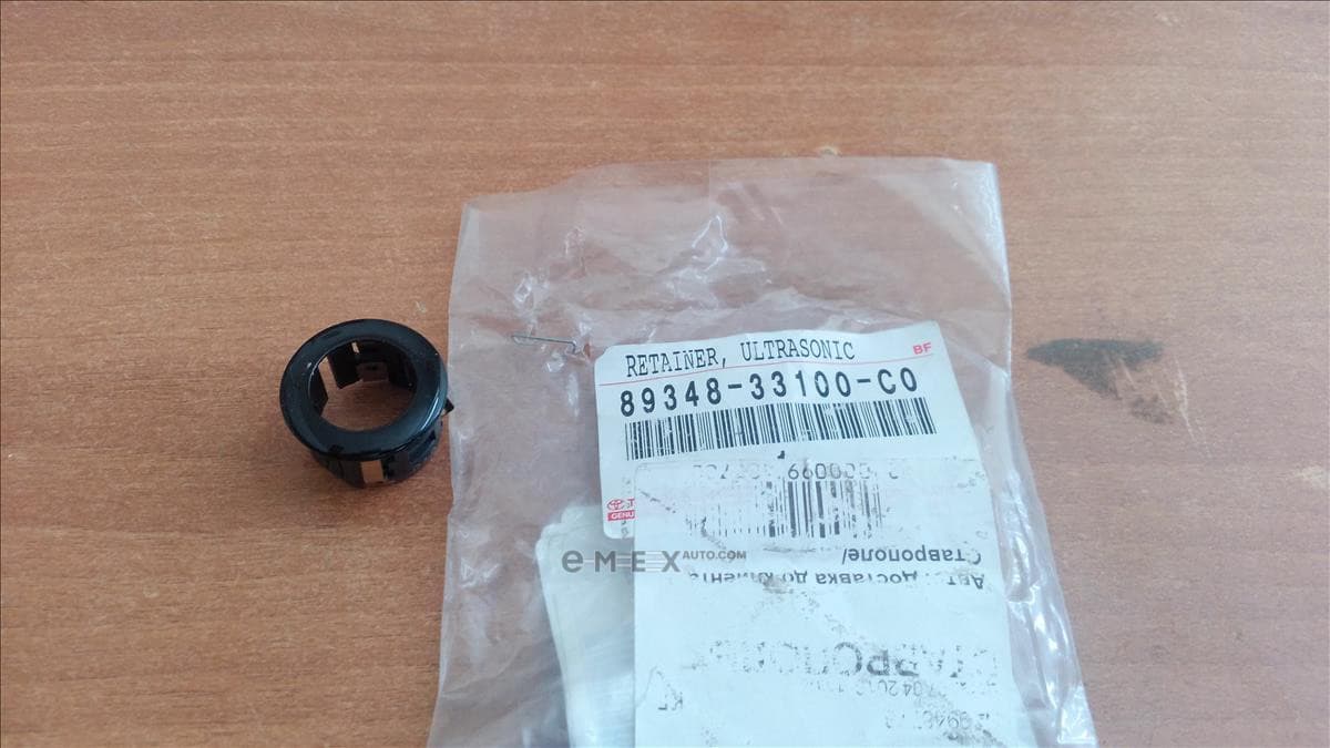 OEM CAP, PROTECTION PLASTIC 8934833100C0