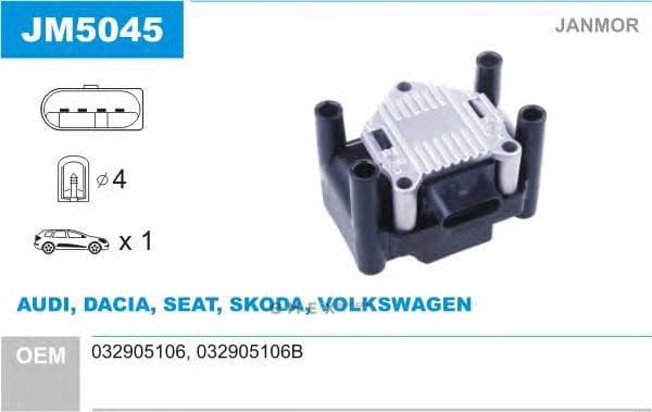 OEM COIL ASSY, IGNITION JM5045