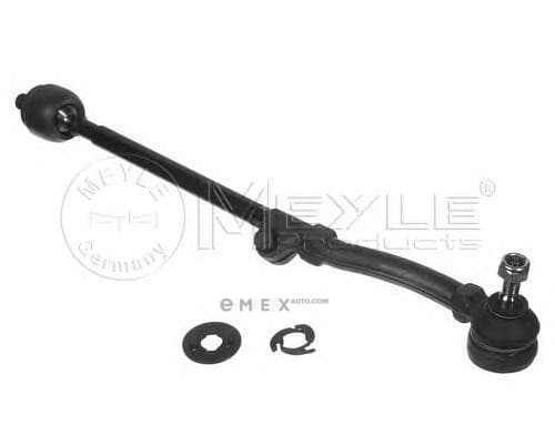 OEM TIE ROD LH. 16160307059