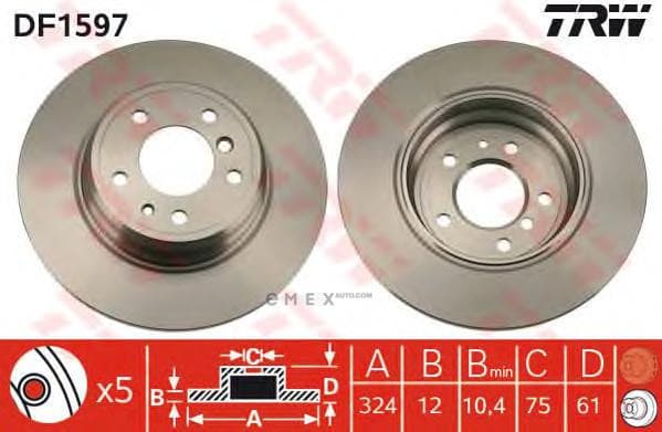 OEM DISC BRAKE ROTOR DF1597