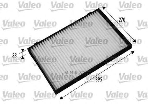 OEM FILTER ASSY, AIR ELEMENT 698879