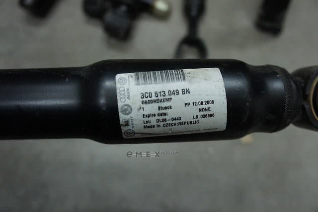 OEM SHOCK ABS 3C0513049BN