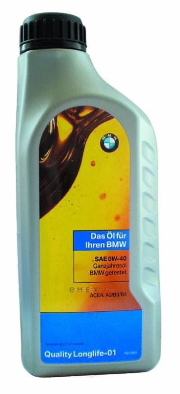 OEM ENGINE OIL 83210144456