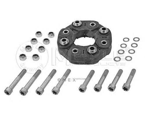 OEM JOINT ASSY 0141520074