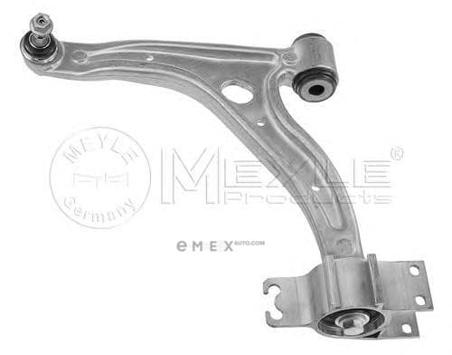 OEM ARM ASSY, SUSPENSION 0160500072