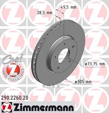 OEM 290226020