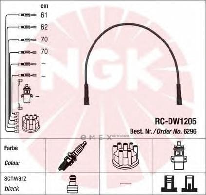 OEM 6296