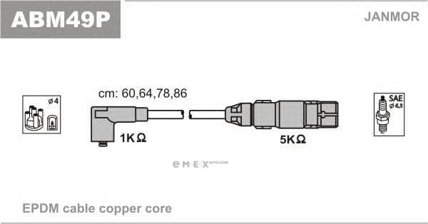 OEM WIRE ABM49P