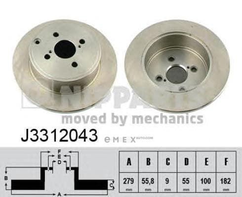 OEM BRAKE ROTOR J3312043