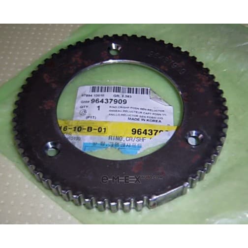 OEM WHEEL-TARGET 96437909