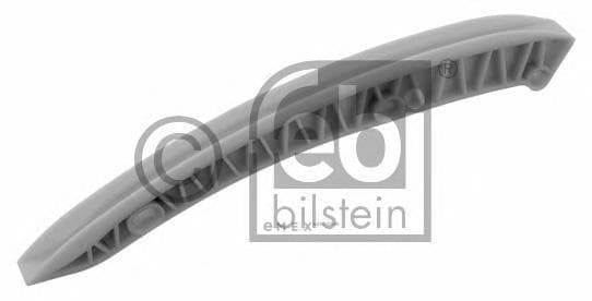 OEM SLIDING RAIL 25467