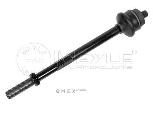 OEM AXIAL ROD 1160308322