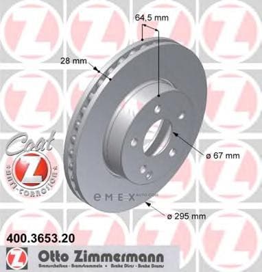 OEM BRAKE DISC FRT DB W204,W207,W212/SMALL 400365320