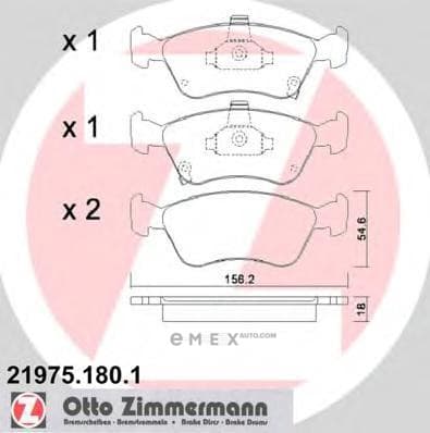 OEM 219751801