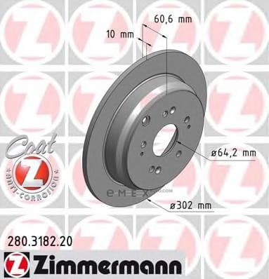 OEM BRAKE ROTOR 280318220