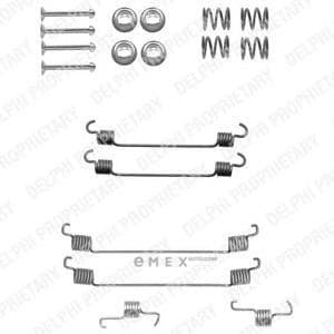 OEM BRAKE SHOE FITTING KIT LY1321