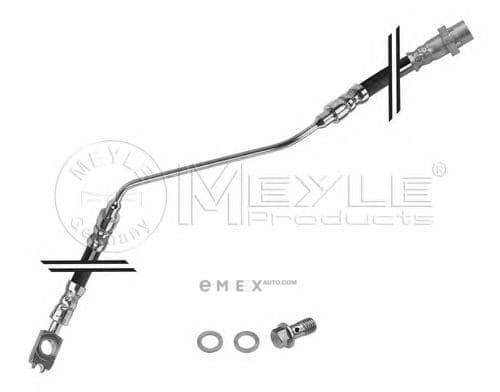 OEM HOSE ASSY, WINDSHIELD WASHER 3145250000S