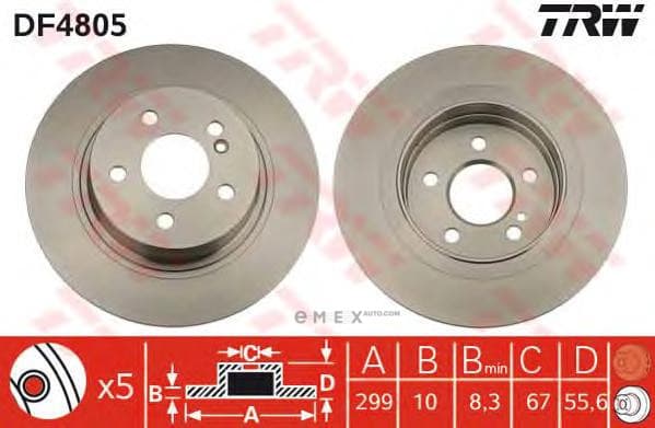 OEM DISC BRAKE ROTOR DF4805