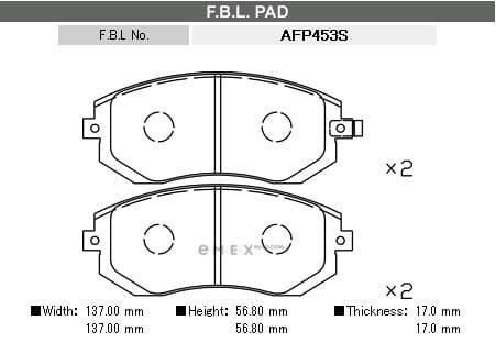 OEM PAD KIT, DISC BRAKE AFP453S