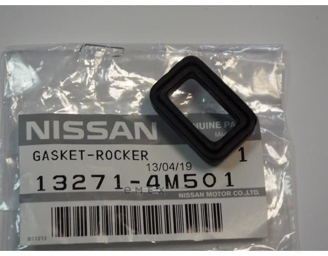 OEM GASKET V/COVER 132714M501