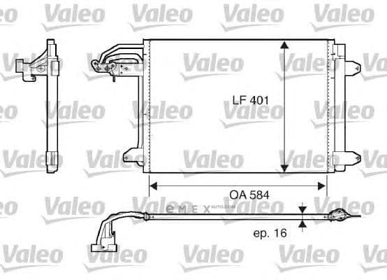 OEM Condenser 817777