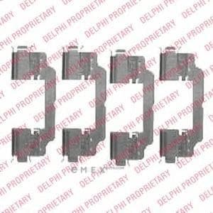 OEM BRAKE PAD FITTING KIT LX0475