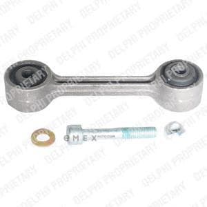 OEM LINK STABILISER TC1097