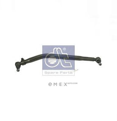 OEM DRAG LINK 253075