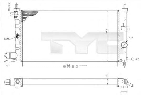 OEM 7250020