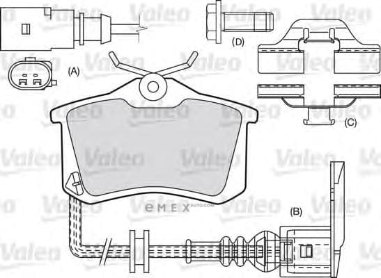 OEM Brake Pad RR 598463