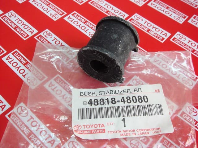 OEM BUSHING, RUBBER 4881848080