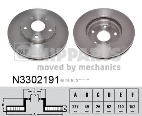 OEM N3302191