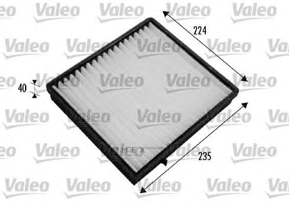 OEM FILTER ASSY, CABIN AIR 698777