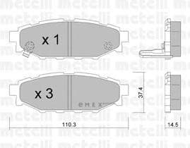 OEM 2207640