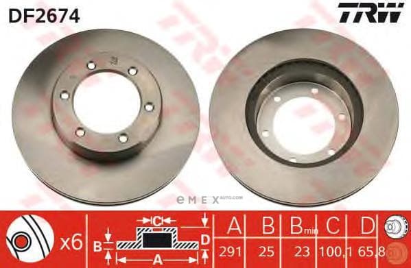 OEM BRAKE ROTOR DF2674