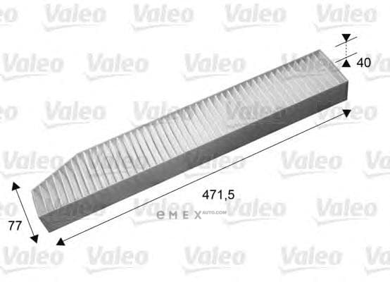 OEM FILTER ASSY, CABIN AIR 715670