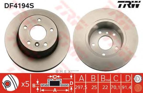 OEM BRAKE ROTOR DF4194S