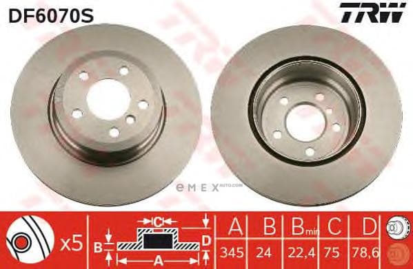 OEM BRAKE DISC-X5/X6-NEW MODEL DF6070S