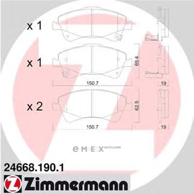 OEM PAD KIT, DISC BRAKE 246681901