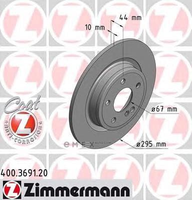 OEM BRAKE DISC REAR DB W246,W176 400369120