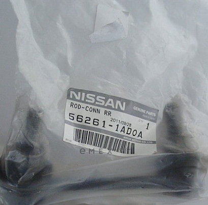 OEM LINK, STABILIZER 562611AD0A