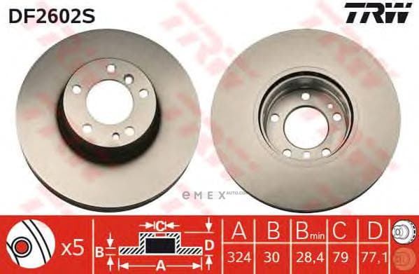 OEM BRAKE ROTOR DF2602S