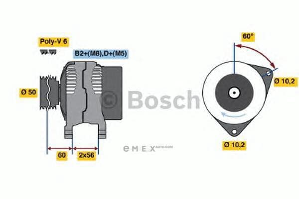 OEM DREHSTROMLICHTMASCHINE I.A. 0986046230