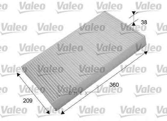 OEM FILTER ASSY, AIR ELEMENT 698871