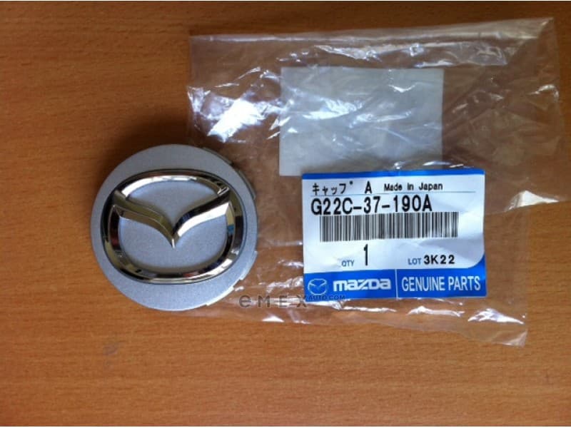 OEM CAP,CENTER G22C37190A