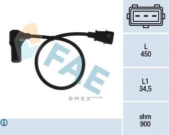 OEM SENSOR ASSY, CRANKSHAFT POSITION 79074