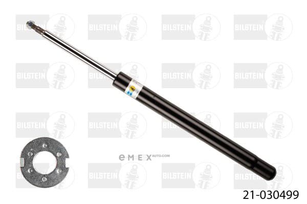 OEM SHOCK ABSORBER 21030499