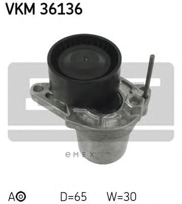 OEM VKM36136