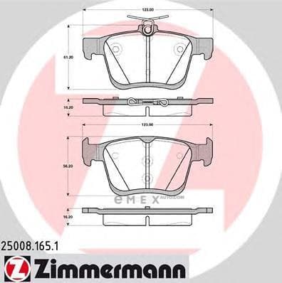 OEM PAD KIT, DISC BRAKE 250081651